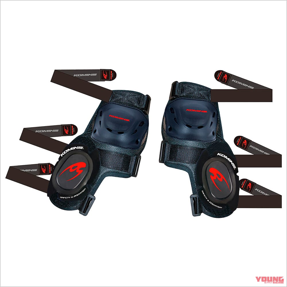 |アナタの生命を守る! プロテクター最新カタログ【ヒジ/ヒザ/その他編|胸背部以外もしっかり防護】