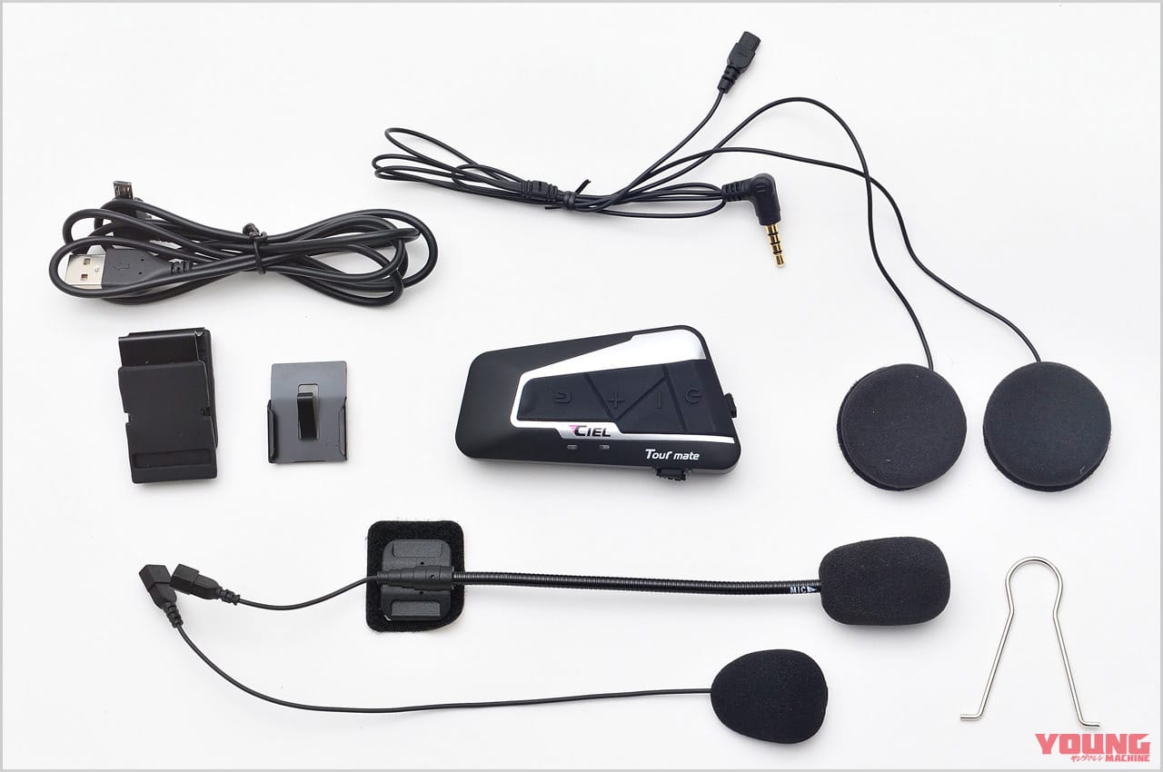 |シエル T9Sツアーメイト試用インプレッション【必要かつ十分な日本仕様のインカム入門機】