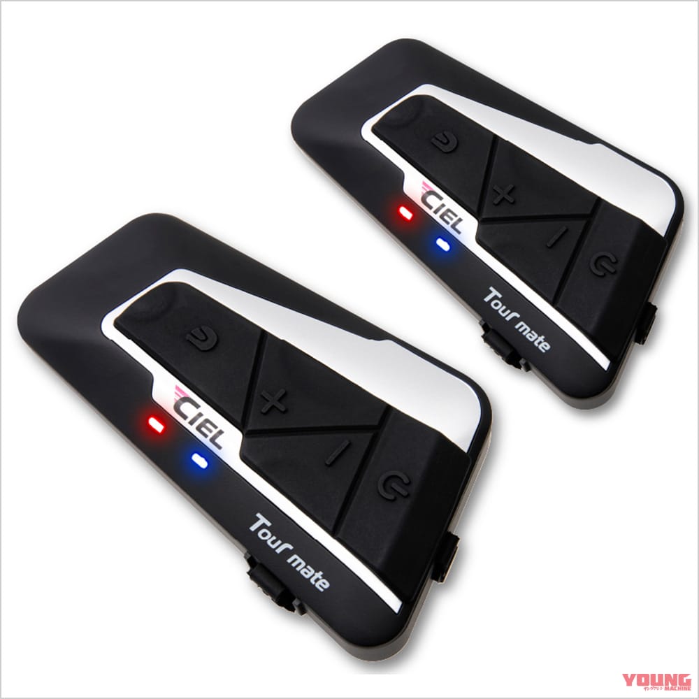 |シエル T9Sツアーメイト試用インプレッション【必要かつ十分な日本仕様のインカム入門機】