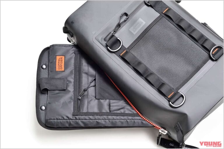 ドッペルギャンガー|TPUウォータープルーフバックパック|オーガナイザー|ドッペルギャンガー TPUウォータープルーフバックパック試用インプレ【完璧な防水性&空気も漏らさず!】