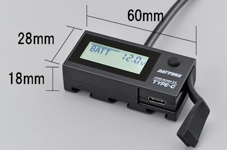 デイトナ｜デジタル電圧計＆USB電源Type-Cイープラスチャージャー｜バックライト