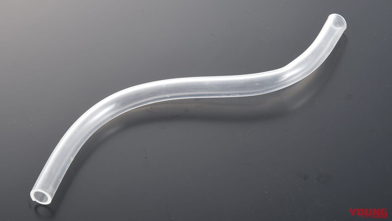 |自在に曲げられて汗もかきにくいブレーキフルードリザーバーホース〈ベビーフェイス〉