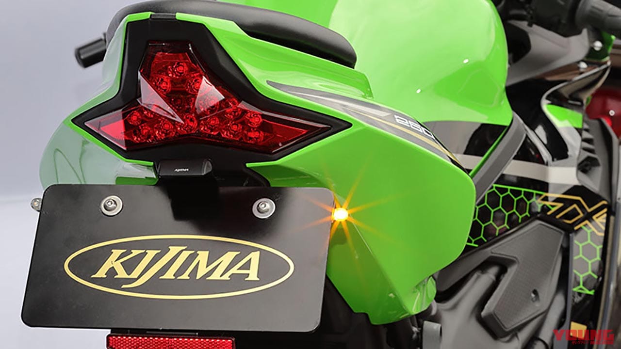 |目立たないのに主張する! 車検対応の極小LEDウインカーにクールなメッキ仕様が登場〈キジマ〉