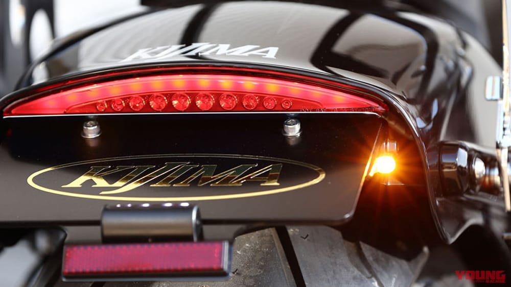 |目立たないのに主張する! 車検対応の極小LEDウインカーにクールなメッキ仕様が登場〈キジマ〉