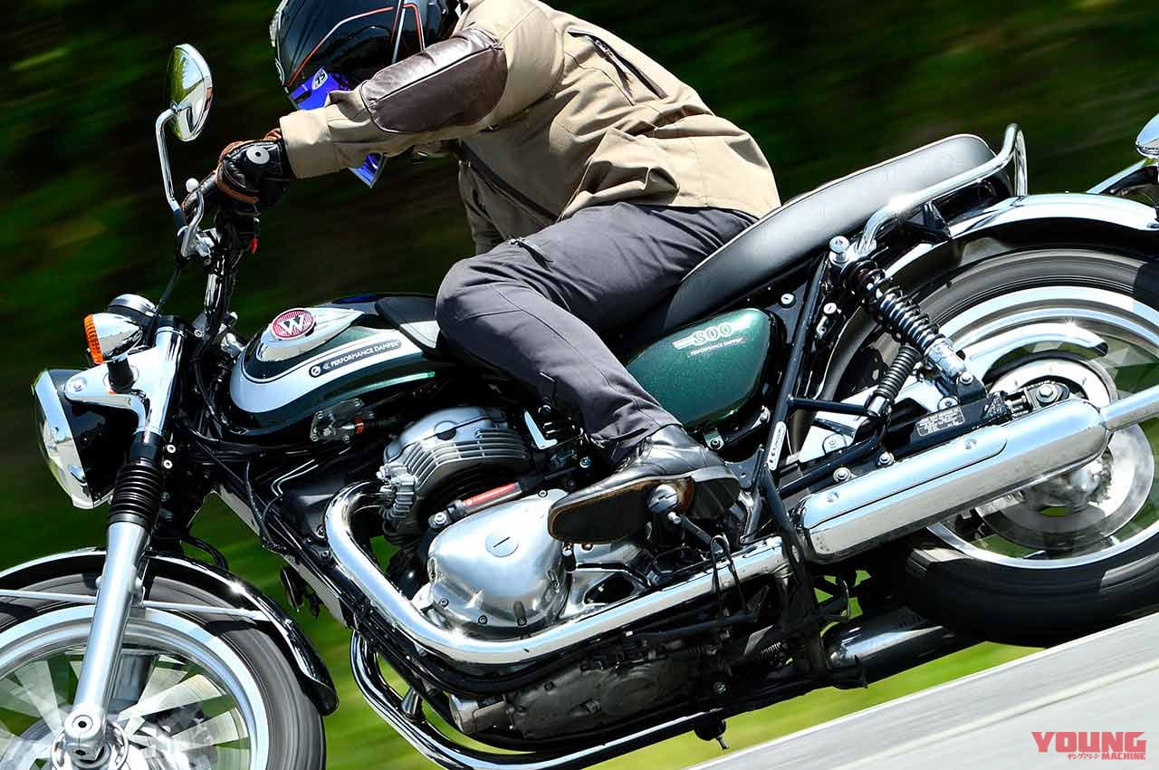 |超快適! パフォーマンスダンパーでカワサキW800の振動が激減〈アクティブ〉