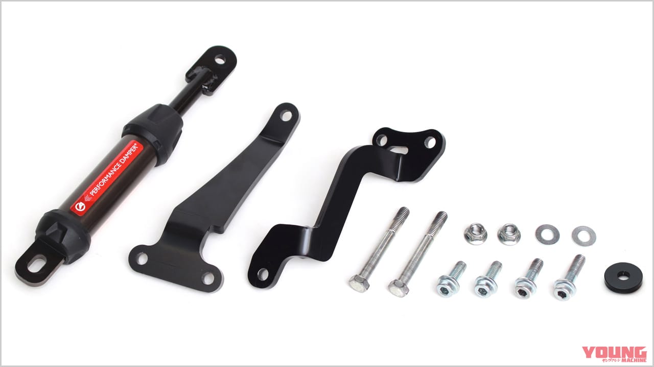 アクティブ|W800用 パフォーマンスダンパー|超快適! パフォーマンスダンパーでカワサキW800の振動が激減〈アクティブ〉