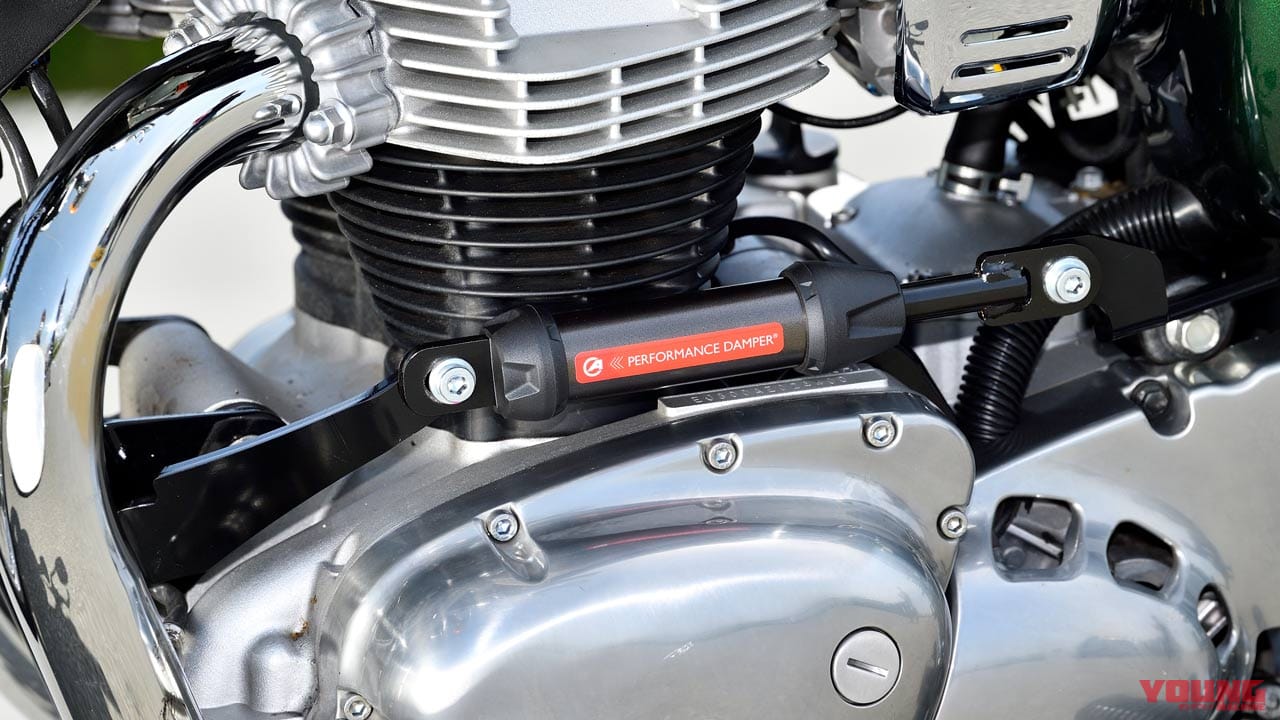 アクティブ|W800用 パフォーマンスダンパー|ステー|超快適! パフォーマンスダンパーでカワサキW800の振動が激減〈アクティブ〉