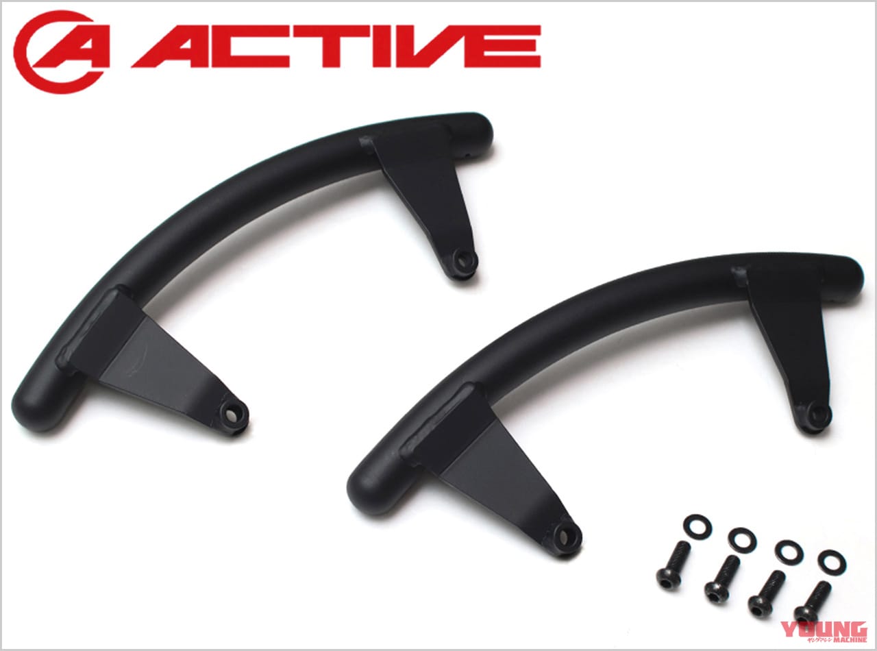 '21レブル1100 グラブバー|最新おすすめカスタムパーツ×7選〈ヨシムラジャパン/デイトナ/アクティブ/ナイトロン etc.〉