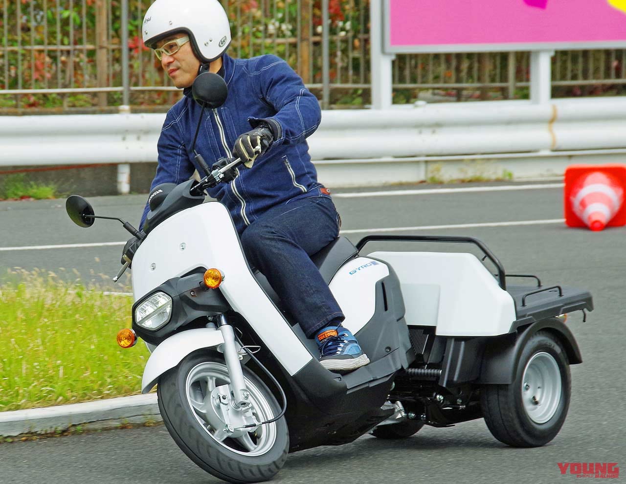 大幅値下げ☆ジャイロキャノピー 電動バイク - オートバイ車体