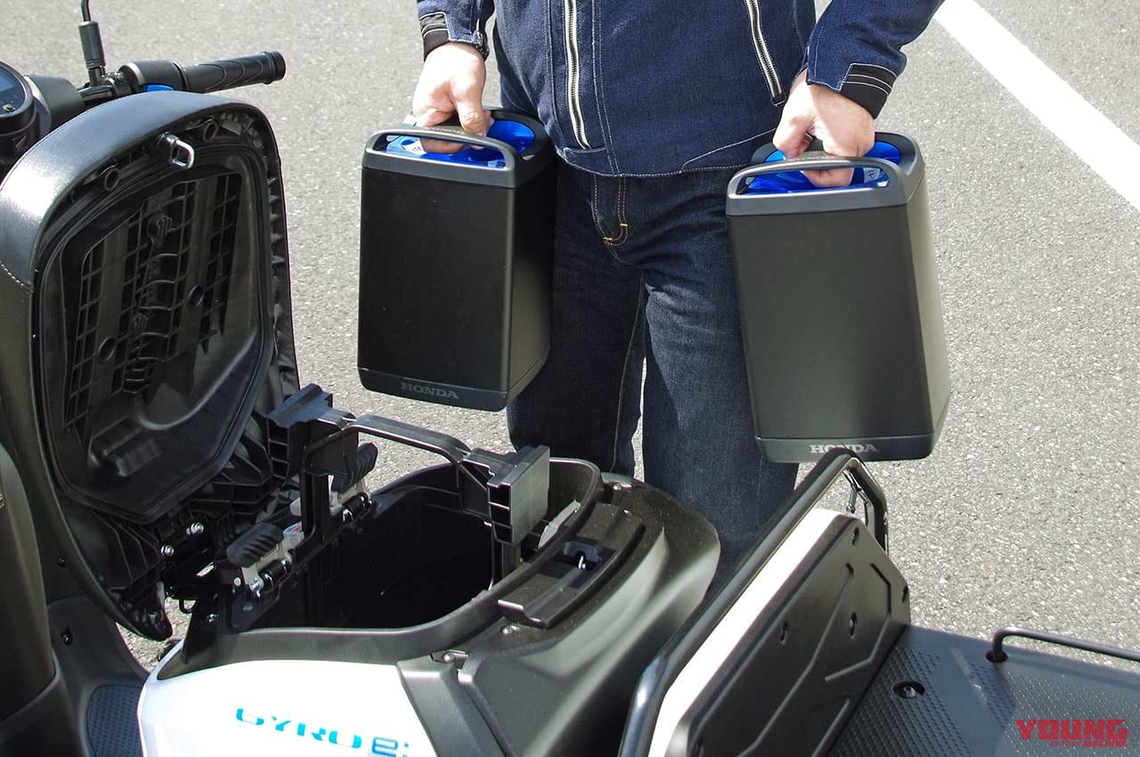 |乗って楽しい業務用電動3輪スクーター・ホンダ ジャイロe:試乗インプレッション