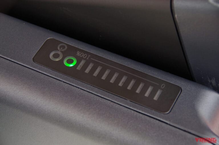 ホンダ ジャイロe:|ホンダモバイルパワーパック充電|乗って楽しい業務用電動3輪スクーター・ホンダ ジャイロe:試乗インプレッション