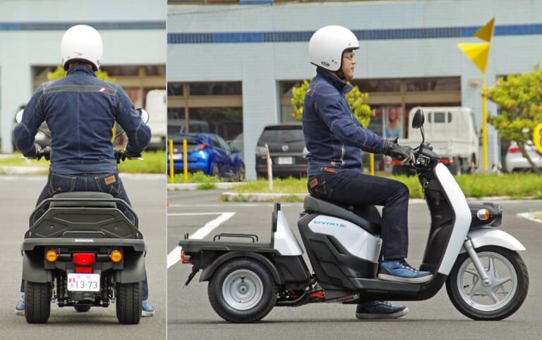 ホンダ ジャイロe:|ライディングポジション|乗って楽しい業務用電動3輪スクーター・ホンダ ジャイロe:試乗インプレッション