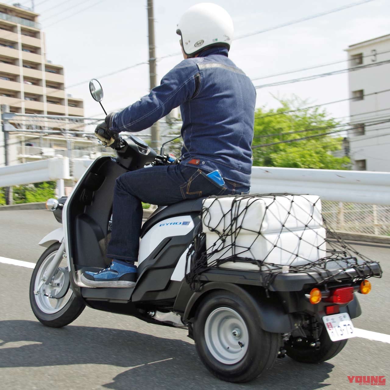 ホンダ ジャイロe:|乗って楽しい業務用電動3輪スクーター・ホンダ ジャイロe:試乗インプレッション