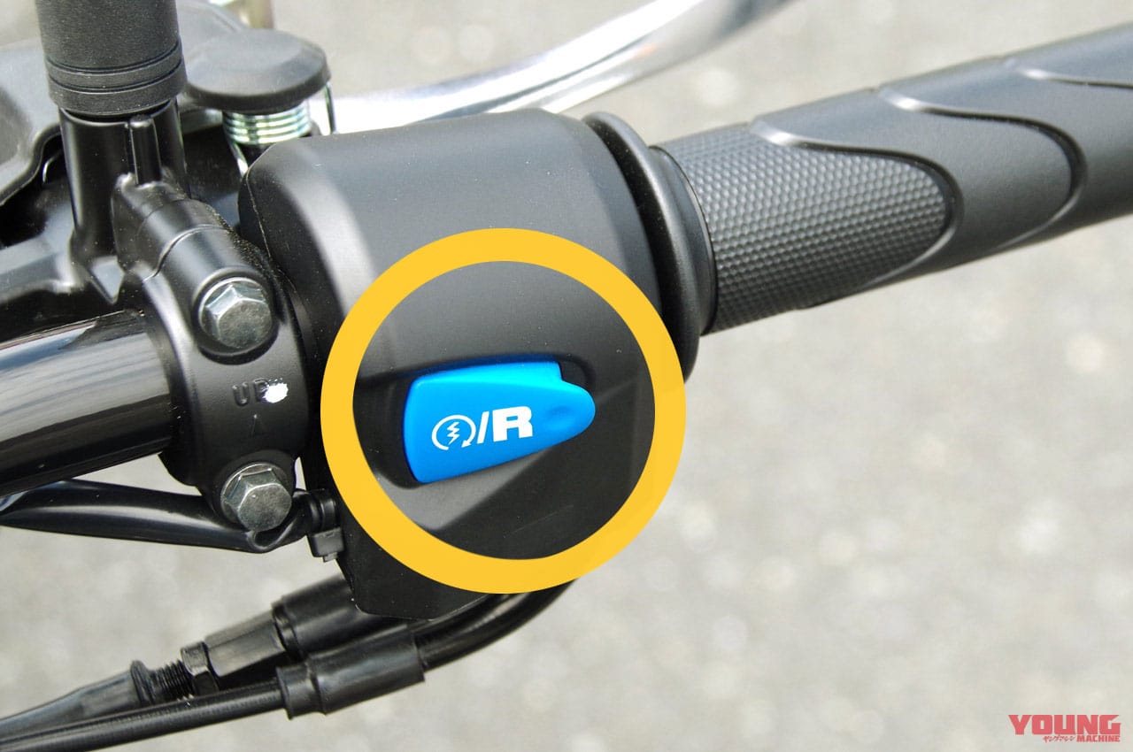 ホンダ ジャイロe:|後進機能|乗って楽しい業務用電動3輪スクーター・ホンダ ジャイロe:試乗インプレッション