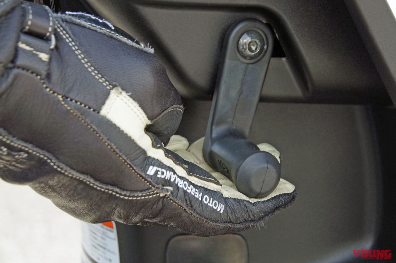 ホンダ ジャイロe:|パーキングロック機構|乗って楽しい業務用電動3輪スクーター・ホンダ ジャイロe:試乗インプレッション