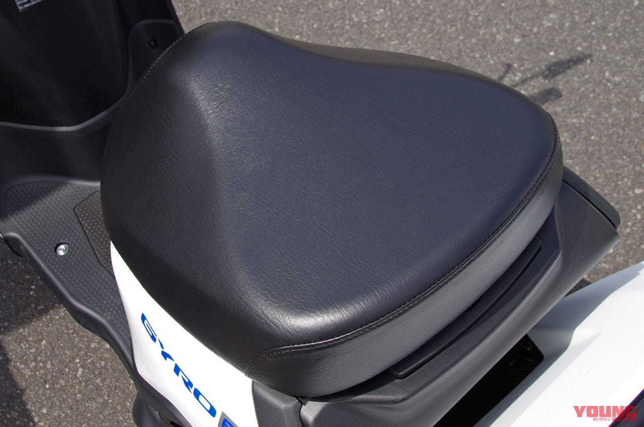 ホンダ ジャイロe:|幅広シート|乗って楽しい業務用電動3輪スクーター・ホンダ ジャイロe:試乗インプレッション