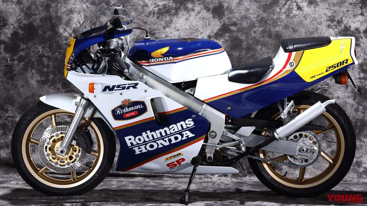 80s国産名車 ホンダnsr250r Mc18 再見 圧倒的な性能でライバル勢を一蹴 Webヤングマシン 新車バイクニュース 80s国産名車 ホンダnsr250r Mc18 再見 圧倒的な性能でライバル勢を一蹴 Webヤングマシン 新車バイクニュース