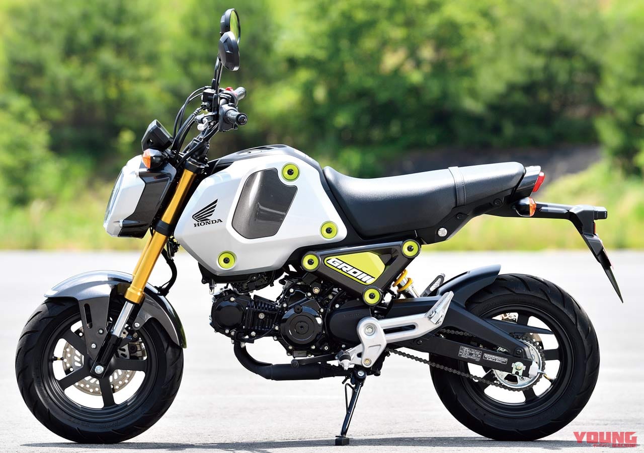 ホンダ グロム|スタイリング|通勤通学と遊びを両立! ホンダ グロム試乗インプレッション【5速化でよりスポーティーに】