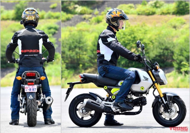 ホンダ グロム試乗インプレッション|ライディングポジション|通勤通学と遊びを両立! ホンダ グロム試乗インプレッション【5速化でよりスポーティーに】