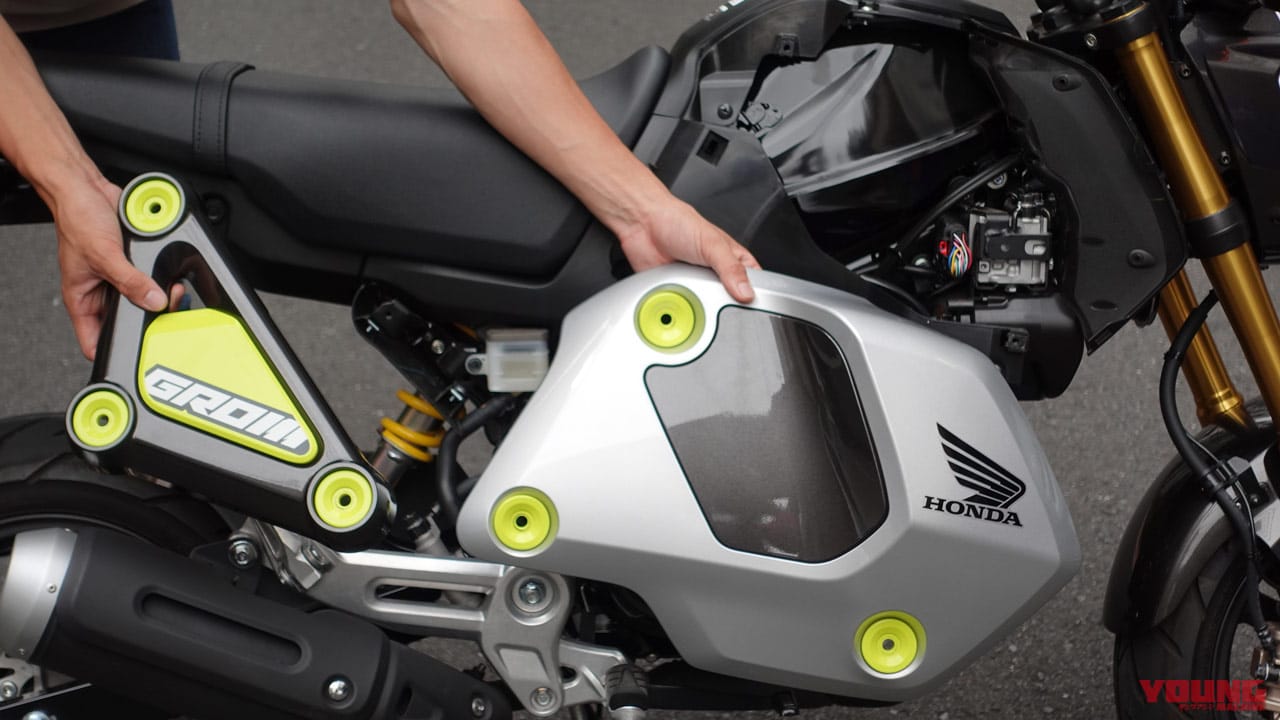 |通勤通学と遊びを両立! ホンダ グロム試乗インプレッション【5速化でよりスポーティーに】