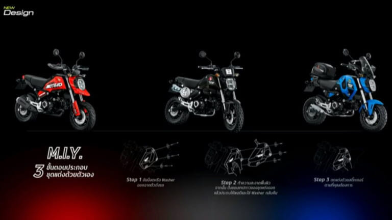 ホンダ グロム|カスタマイズ|通勤通学と遊びを両立! ホンダ グロム試乗インプレッション【5速化でよりスポーティーに】