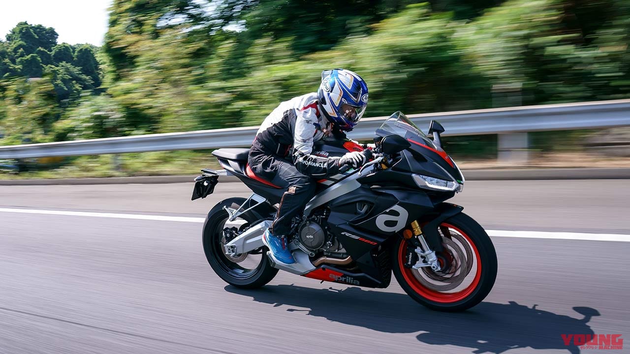アプリリアRS660試乗インプレッション|公道に最適な全部入りミドル! アプリリアRS660試乗インプレッション〈by 丸山浩〉