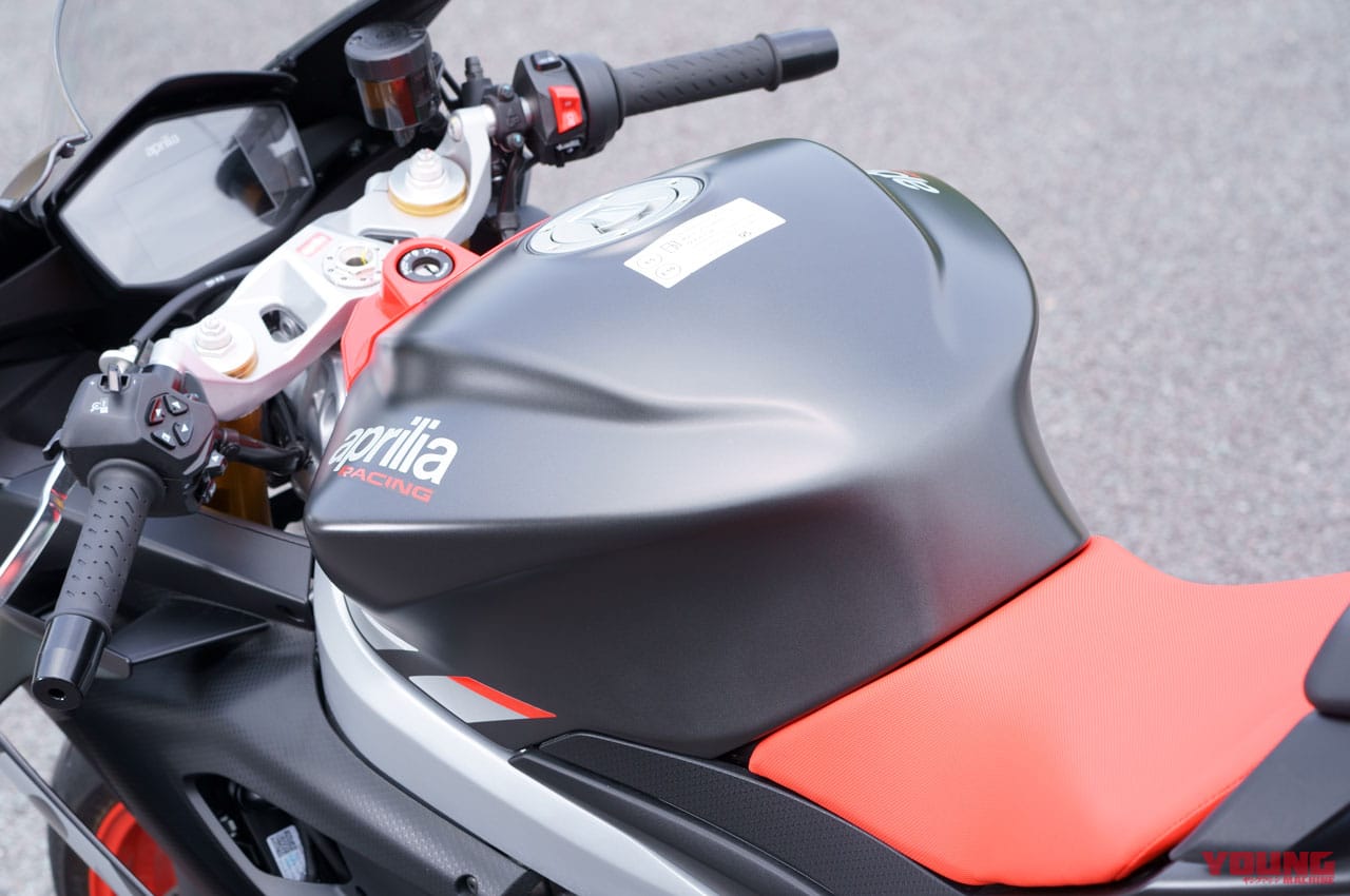 アプリリアRS660試乗インプレッション|シート|公道に最適な全部入りミドル! アプリリアRS660試乗インプレッション〈by 丸山浩〉