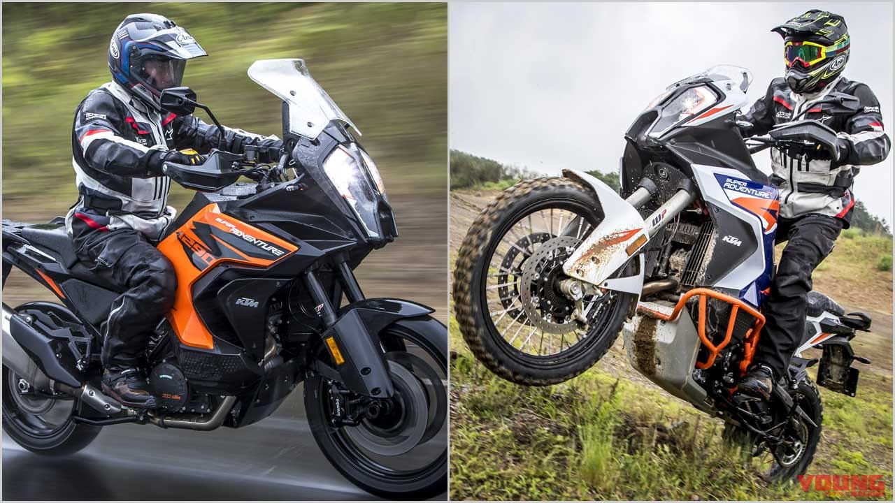 |KTM 1290スーパーアドベンチャーS/R試乗インプレッション【ビッグオフ界最強の踏破力!】