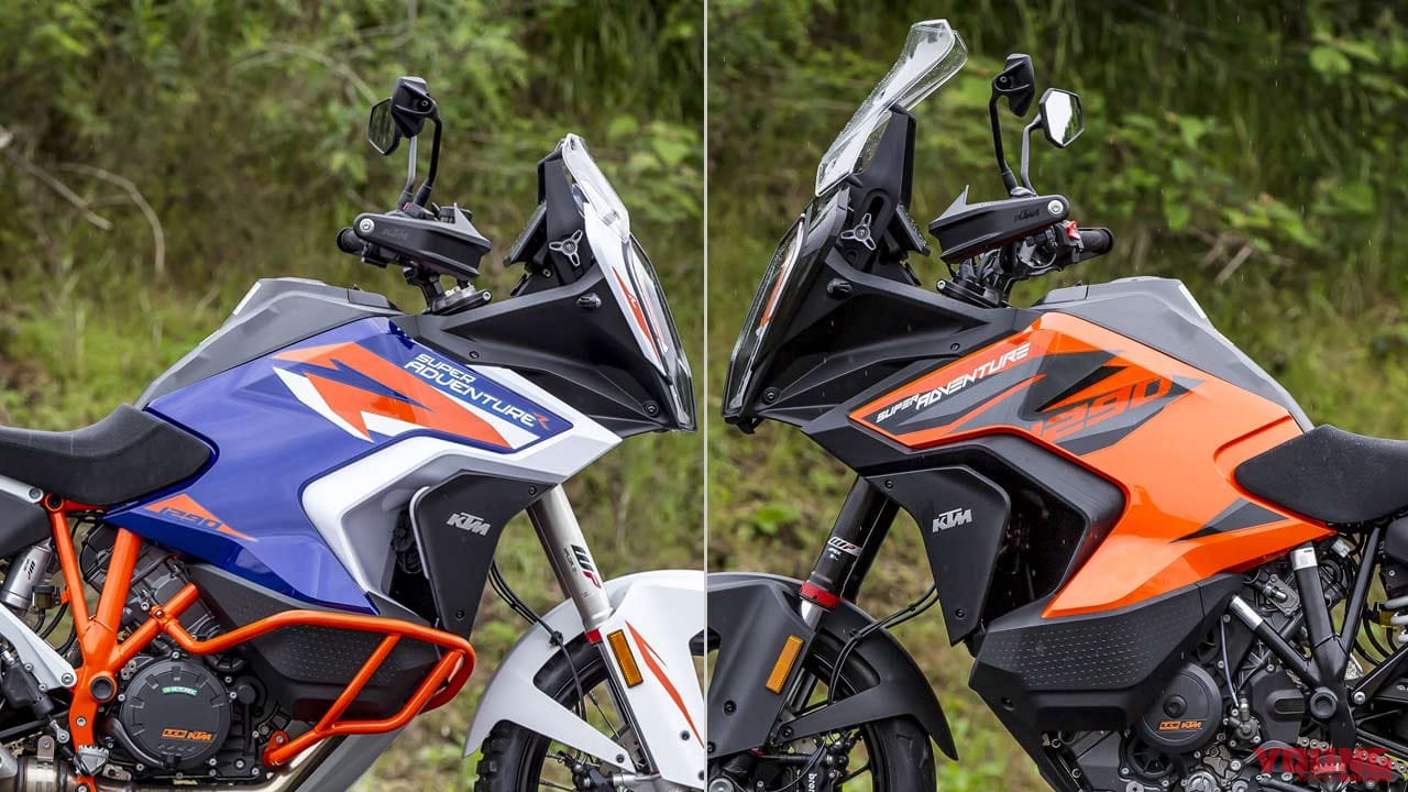 |KTM 1290スーパーアドベンチャーS/R ディテール写真比較【コンパクト&オフ性能アップ】