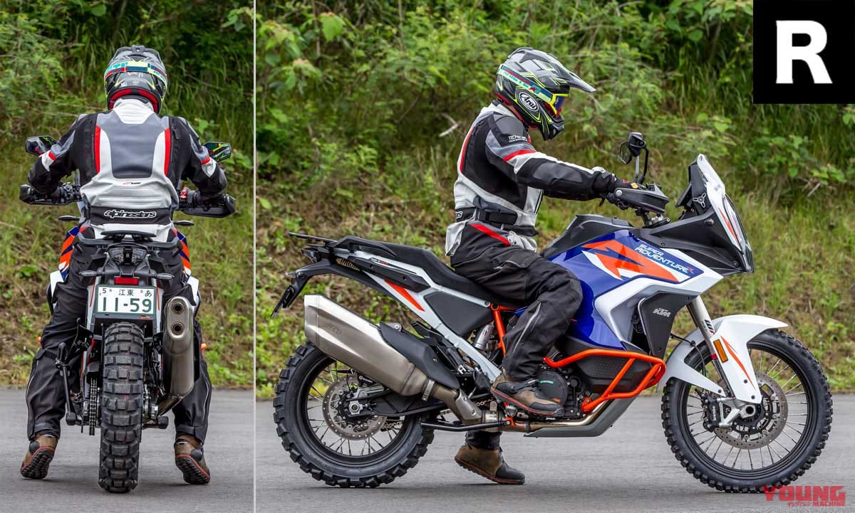 KTM 1290スーパーアドベンチャーR|KTM 1290スーパーアドベンチャーS/R ディテール写真比較【コンパクト&オフ性能アップ】
