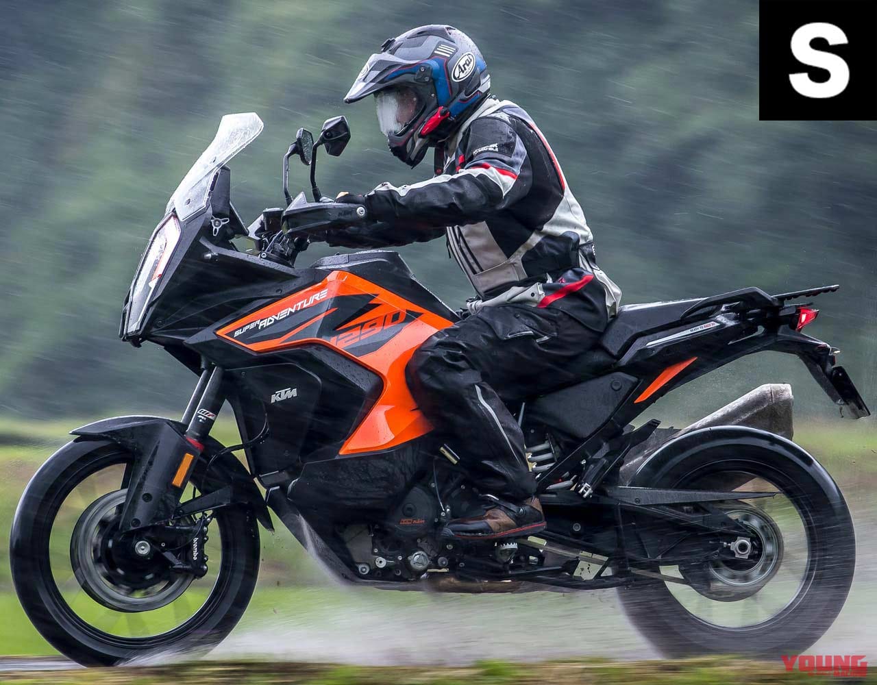 KTM 1290スーパーアドベンチャーS試乗インプレッション|KTM 1290スーパーアドベンチャーS/R試乗インプレッション【ビッグオフ界最強の踏破力!】
