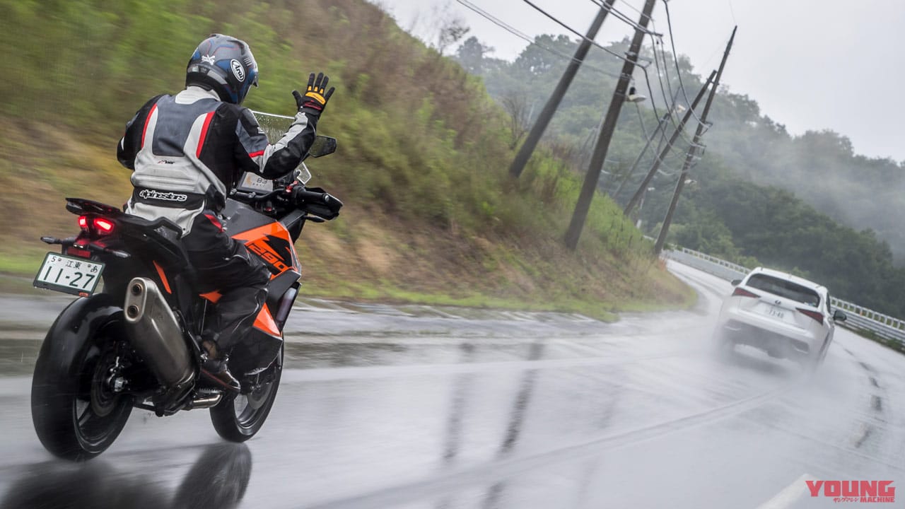 KTM 1290スーパーアドベンチャーS|アクティブクルーズコントロール|KTM 1290スーパーアドベンチャーS/R試乗インプレッション【ビッグオフ界最強の踏破力!】