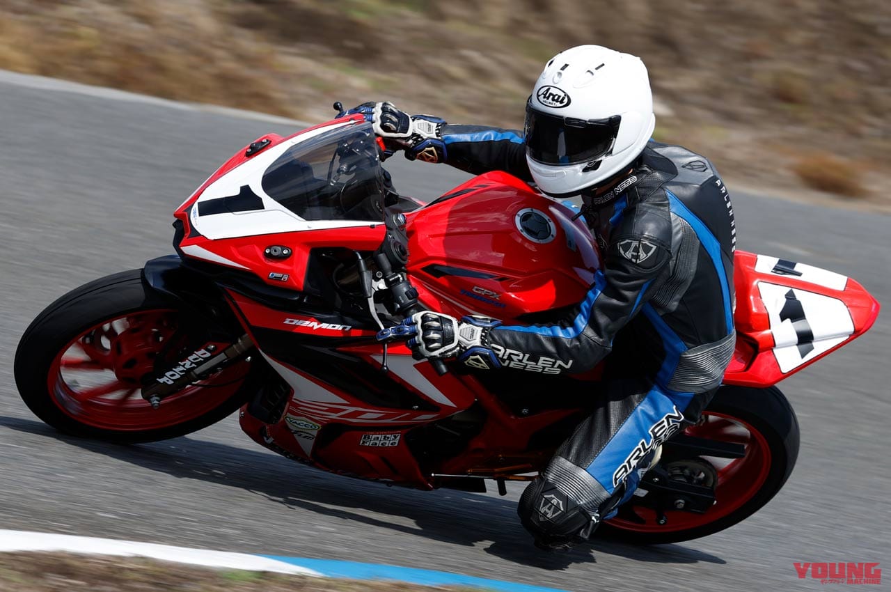 GPXデーモンGR200Rレース仕様|GPX最新主力モデル試乗インプレ【敷居低く楽しめる軽二輪フルカウル/カフェレーサー/ネイキッド】
