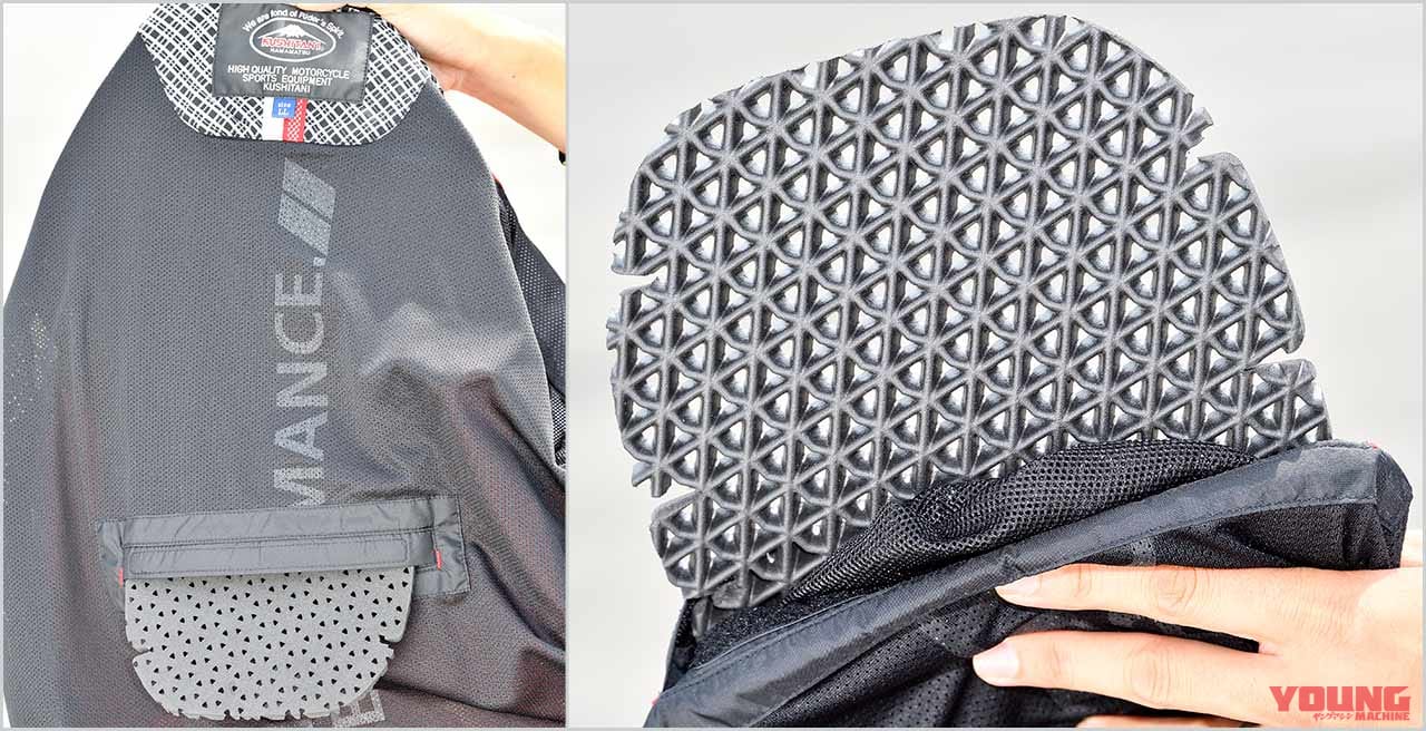 クシタニ|フルメッシュパーカージャケット K-2369|プロテクター|クシタニ フルメッシュパーカージャケット試用インプレッション【袖形状の見直しでよりカジュアルに】