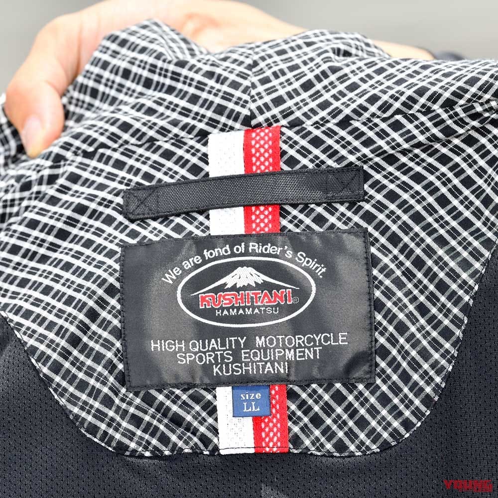 クシタニ|フルメッシュパーカージャケット K-2369|消臭テープ|クシタニ フルメッシュパーカージャケット試用インプレッション【袖形状の見直しでよりカジュアルに】