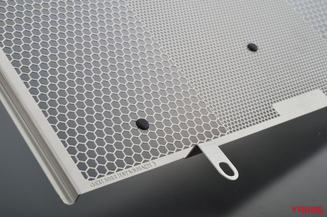 |シン・ハヤブサに専用設計のラジエターコアガードが登場〈エッチングファクトリー〉