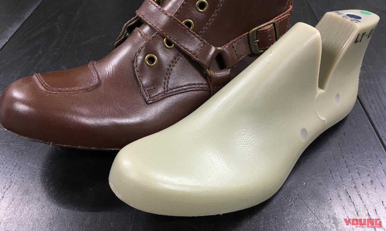 |カラーオーダーで自分だけのバイク用ブーツをカスタム〈ワイルドウイング〉