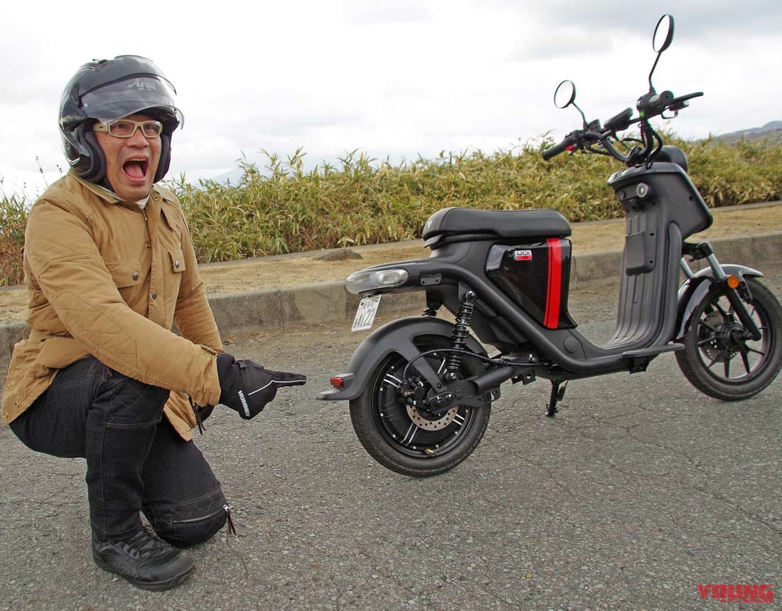電動バイク|niu UQi Pro|盗難防止|GPS&SIM通信機能を搭載する電動バイク「ニウUQiプロ」試乗インプレッション
