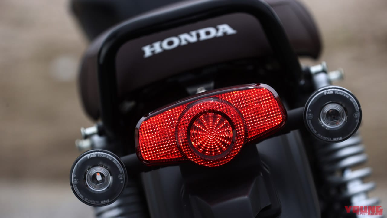 ホンダ GB350|テールランプ|ホンダGB350ディテール写真解説【扱いやすさとフィーリングにこだわる新世代ネイキッド】