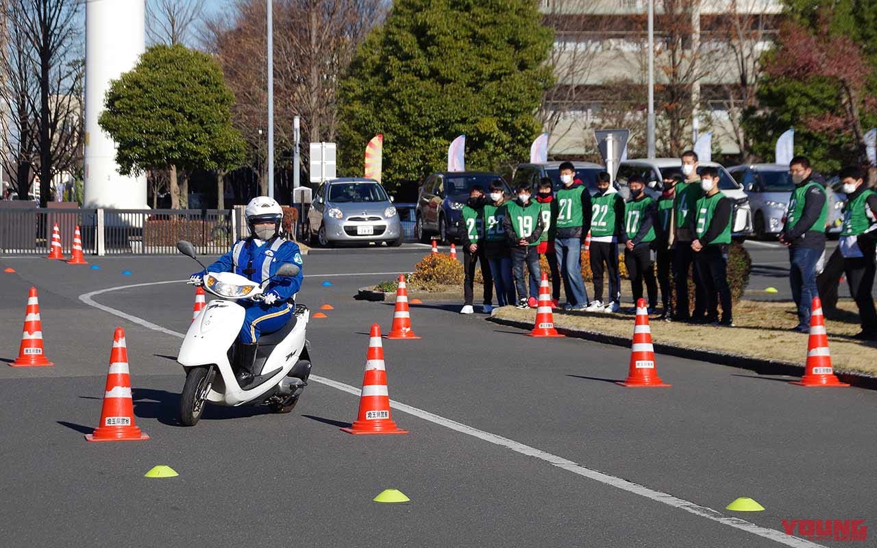 埼玉県 三ない運動 見直しの記録|三ない運動撤廃マニュアルになるか? 冊子『埼玉県 三ない運動見直しの記録』が自工会より発行