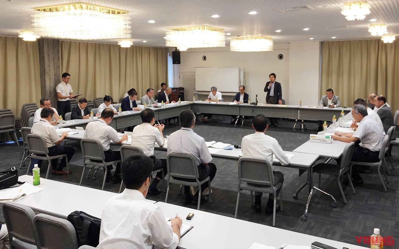 埼玉県 三ない運動 見直しの記録|三ない運動撤廃マニュアルになるか? 冊子『埼玉県 三ない運動見直しの記録』が自工会より発行