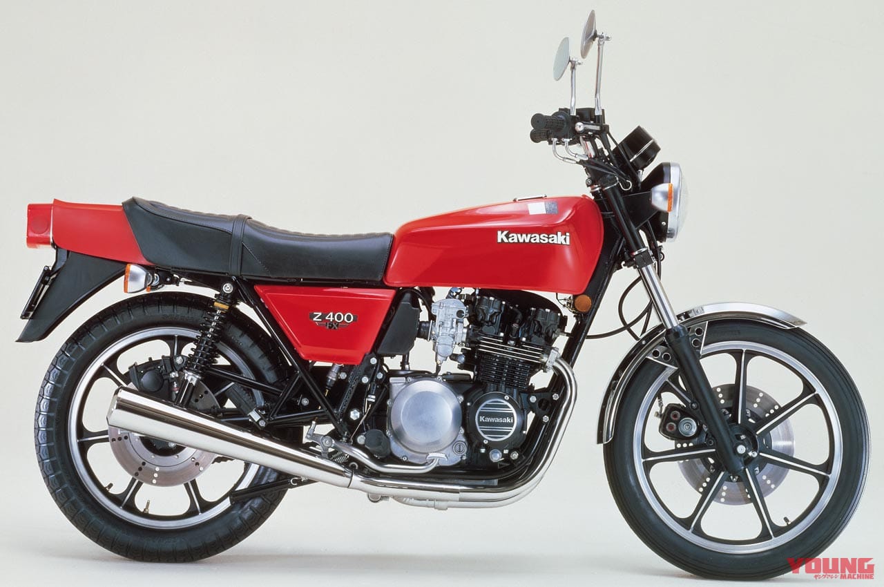 |’80s国産名車・カワサキZ400FX完調メンテナンス【エンジン腰上オーバーホールで往年の輝きを復活!】