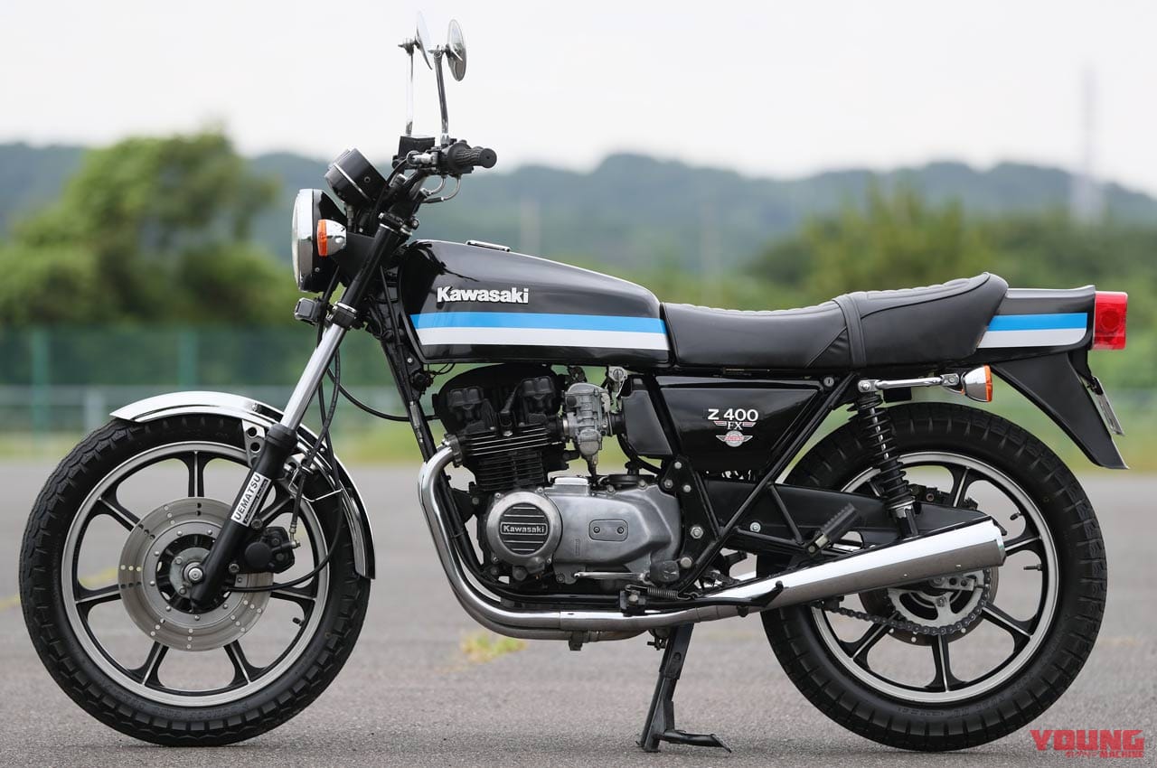 80s国産名車 カワサキz400fx再見 新時代を開拓したカワサキ初の400ccマルチ Webヤングマシン 新車バイクニュース 80s国産名車 カワサキz400fx再見 新時代を開拓したカワサキ初の400ccマルチ Webヤングマシン 新車バイクニュース