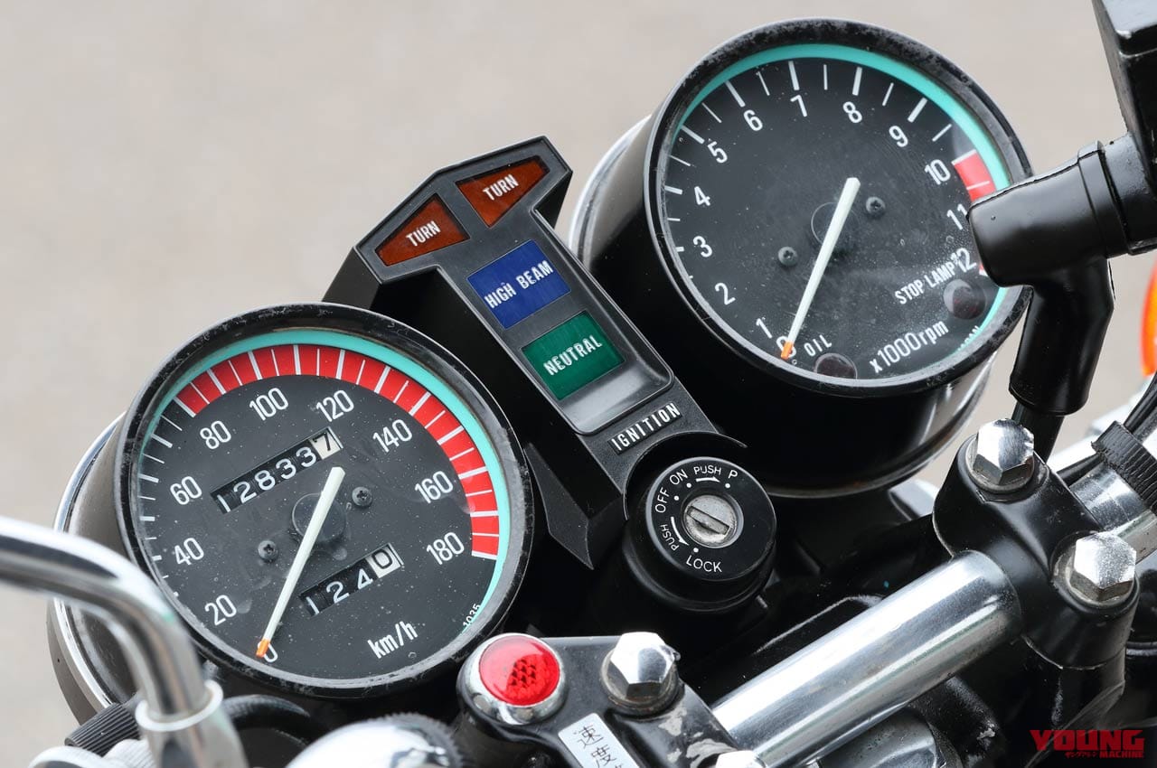 |’80s国産名車・カワサキZ400FX再見【新時代を開拓したカワサキ初の400ccマルチ】