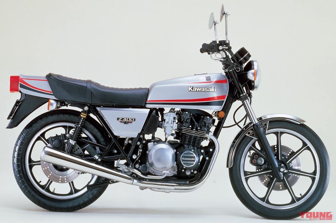 ’80s国産名車|カワサキZ400FX|'79 E1|’80s国産名車・カワサキZ400FX再見【新時代を開拓したカワサキ初の400ccマルチ】
