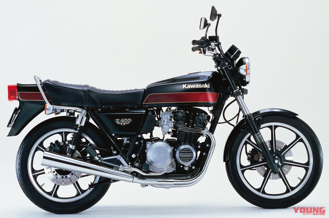 ’80s国産名車|カワサキZ400FX|'82 E4|’80s国産名車・カワサキZ400FX再見【新時代を開拓したカワサキ初の400ccマルチ】