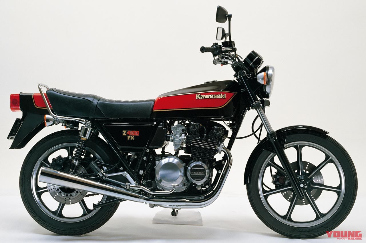 ’80s国産名車|カワサキZ400FX|'82 E4B|’80s国産名車・カワサキZ400FX再見【新時代を開拓したカワサキ初の400ccマルチ】