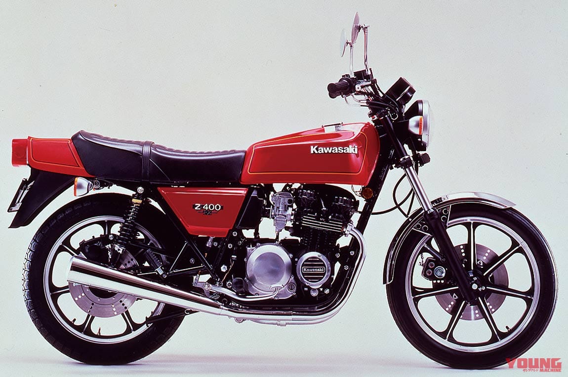 ’80s国産名車|カワサキZ400FX|'80 E2|’80s国産名車・カワサキZ400FX再見【新時代を開拓したカワサキ初の400ccマルチ】
