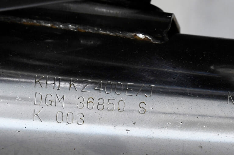 ’80s国産名車|カワサキZ400FX|マフラー|’80s国産名車・カワサキZ400FX完調メンテナンス【エンジン腰上オーバーホールで往年の輝きを復活!】