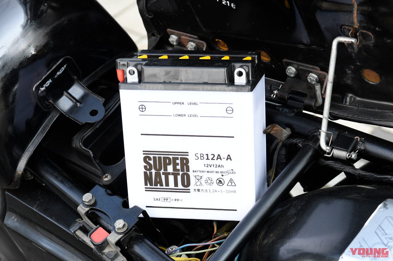 |’80s国産名車・カワサキZ400FX完調メンテナンス【エンジン腰上オーバーホールで往年の輝きを復活!】